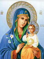 Без бренда «2KSB-8269» в Краснодаре