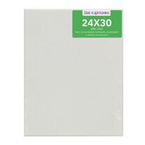 Без бренда «Коробка 80 шт.: Холст Две картинки на подрамнике 24X30» в Краснодаре