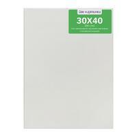 Без бренда «Коробка 40 шт.: Набор 2 шт. холст Две картинки на подрамнике 30X40 (всего 80 холстов)» в Краснодаре в интернет-магазине Без бренда «Коробка 40 шт.: Набор 2 шт. холст Две картинки на подрамнике 30X40 (всего 80 холстов)» в Краснодаре