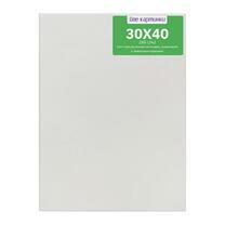 Без бренда «Коробка 80 шт.: Холст Две картинки на подрамнике 30X40» в Краснодаре