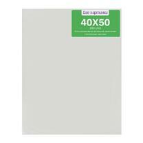 Без бренда «Коробка 4 комплекта по 4 холста на подрамнике 40X50 (всего 16 холстов)» в Краснодаре