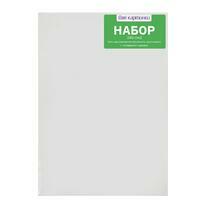 Без бренда «50 холстов! Коробка 10 комплектов по 5 холстов (всего 50 холстов) 18x24, 24x30, 30x40, 40x50, 50x70» в Краснодаре