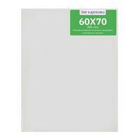 Без бренда «Коробка 20 шт.: Холст Две картинки на подрамнике 60X70» в Краснодаре в интернет-магазине Без бренда «Коробка 20 шт.: Холст Две картинки на подрамнике 60X70» в Краснодаре