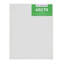 Без бренда «Коробка 20 шт.: Холст Две картинки на подрамнике 60X70» в Краснодаре