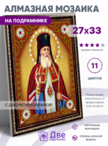 Без бренда «BOX50-KDA012» в Краснодаре