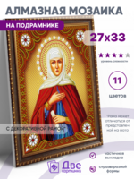 Без бренда «BOX50-KDA016» в Краснодаре