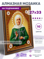 Без бренда «BOX50-KDA031» в Краснодаре в интернет-магазине  Без бренда «BOX50-KDA031» в Краснодаре