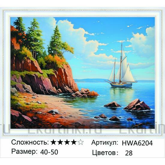 Алмазная мозаика 40x50 Яхта у берега