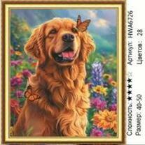 Без бренда «HWA6726» в Краснодаре