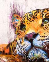 Без бренда «красивый задумчивый леопард» в Краснодаре в интернет-магазине  Без бренда «красивый задумчивый леопард» в Краснодаре