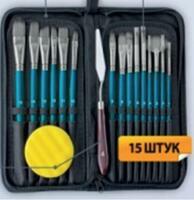 Без бренда «Коробка 50 шт.: Набор кистей для рисования в чехле, премиум набор (15 нейлоновых кистей, 1 мастихин) синие» в Краснодаре