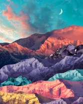 Без бренда «Красочные цветные горы» в Краснодаре