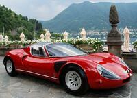 Без бренда «Роскошный автомобиль на фоне гор» в Краснодаре