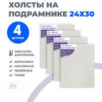 Без бренда «Набор холстов 4 шт. Две картинки на подрамнике 24X30» в Краснодаре