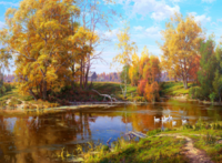 Без бренда «Осенний лес и берег реки» в Краснодаре